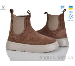 Ботинки Viscala